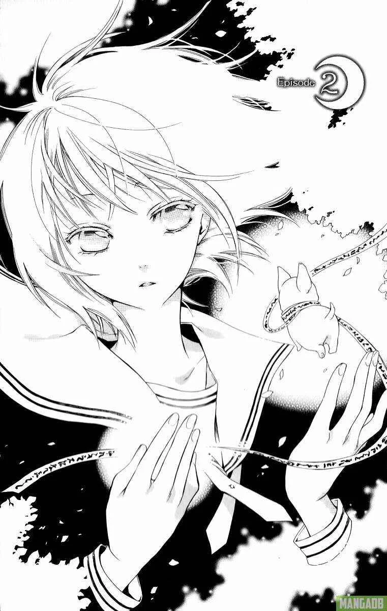 Wolfull Moon Chapitre 2 - Page 2