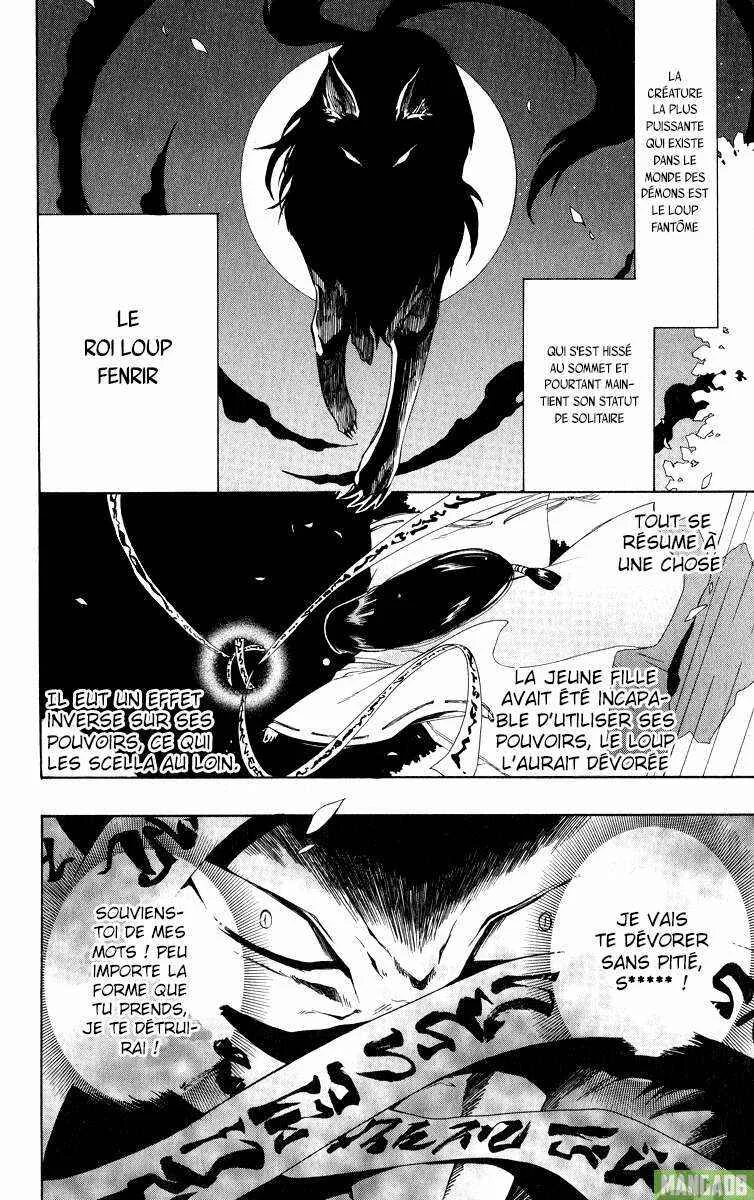 Wolfull Moon Chapitre 2 - Page 3