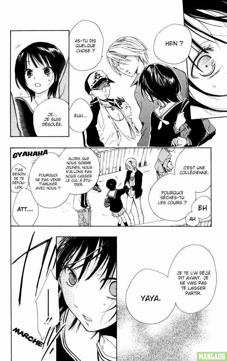 Wolfull Moon Chapitre 2 - Page 7