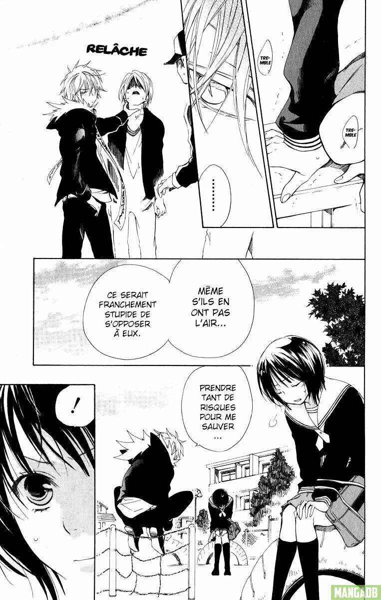Wolfull Moon Chapitre 2 - Page 8