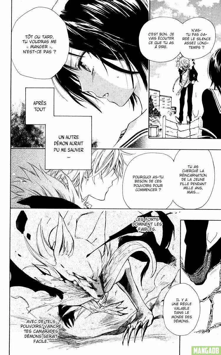 Wolfull Moon Chapitre 2 - Page 9