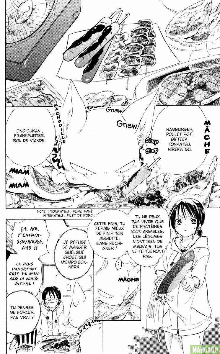 Wolfull Moon Chapitre 2 - Page 15
