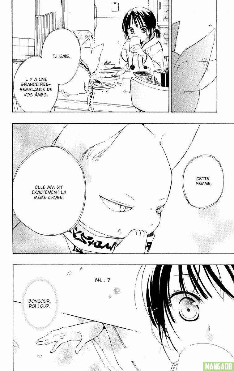 Wolfull Moon Chapitre 2 - Page 17