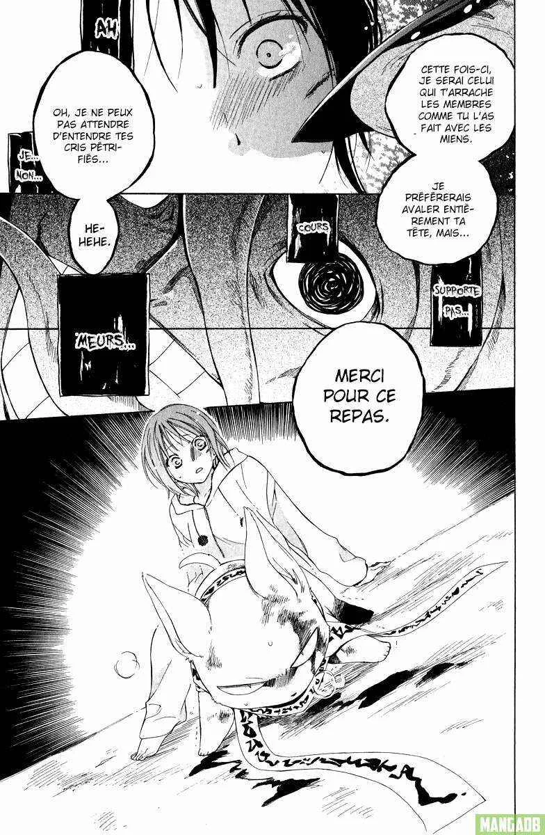 Wolfull Moon Chapitre 2 - Page 26