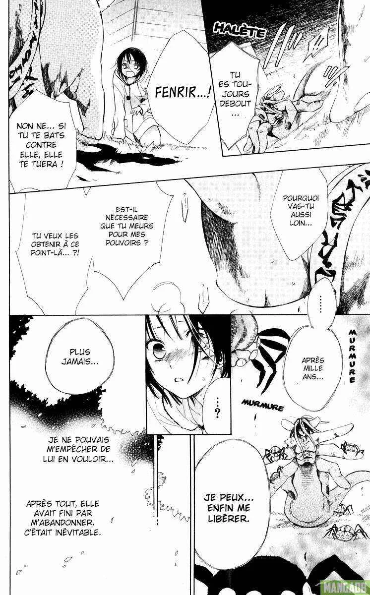 Wolfull Moon Chapitre 2 - Page 27