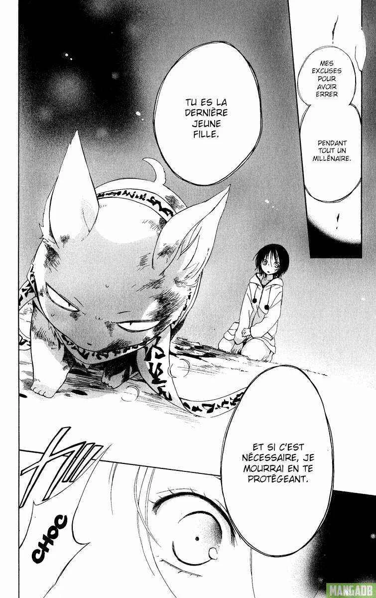Wolfull Moon Chapitre 2 - Page 29