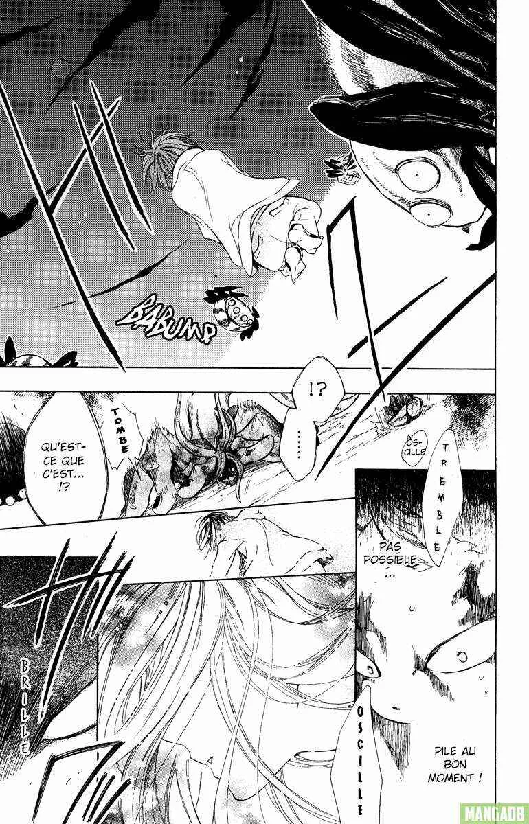 Wolfull Moon Chapitre 2 - Page 32
