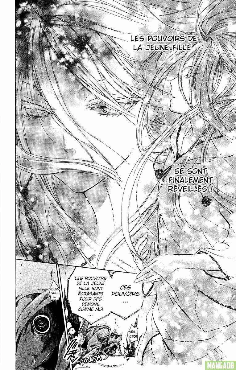 Wolfull Moon Chapitre 2 - Page 33