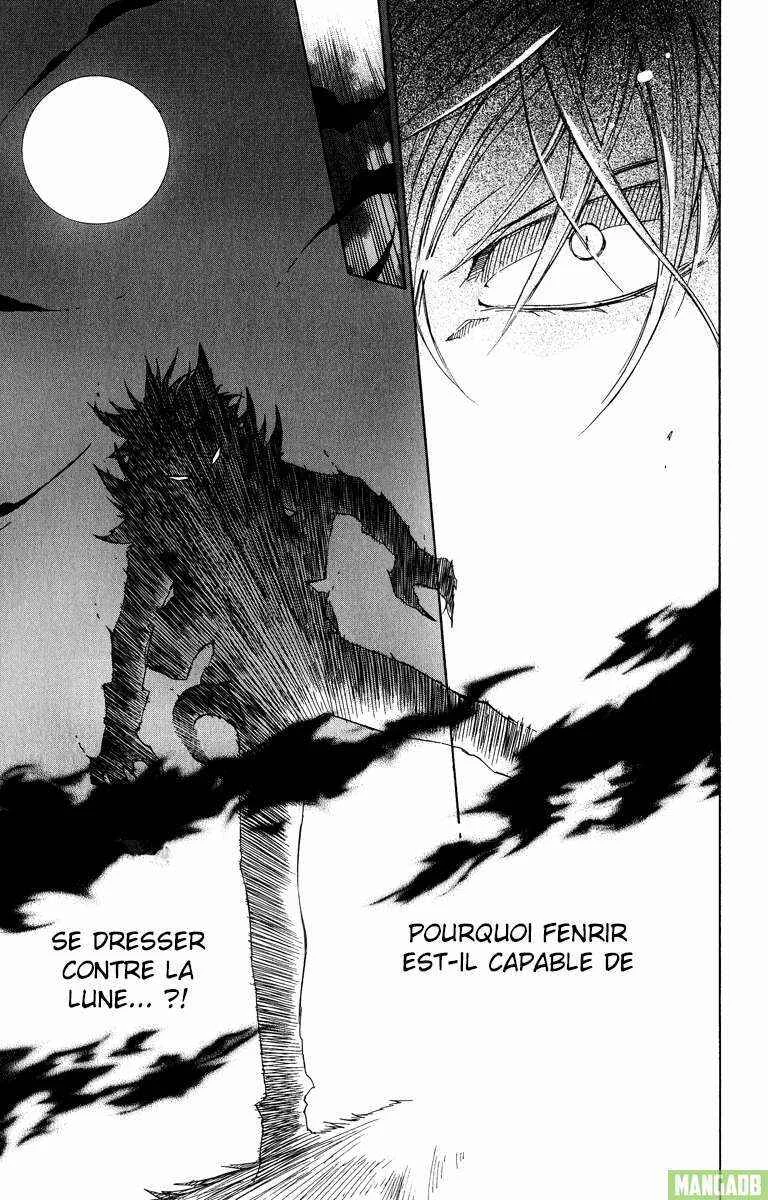 Wolfull Moon Chapitre 2 - Page 34