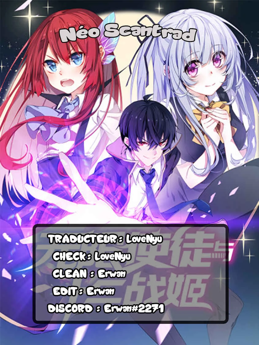 Wuxian Shitu Yu Shier Zhan Ji Chapitre 0 - Page 1