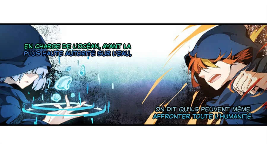Wuxian Shitu Yu Shier Zhan Ji Chapitre 0 - Page 6