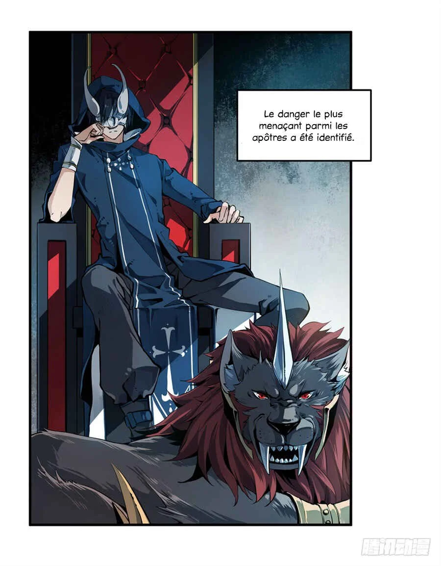 Wuxian Shitu Yu Shier Zhan Ji Chapitre 0 - Page 10
