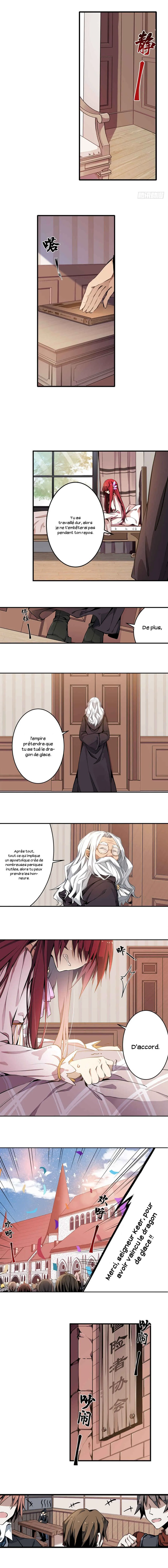 Wuxian Shitu Yu Shier Zhan Ji Chapitre 2 - Page 4