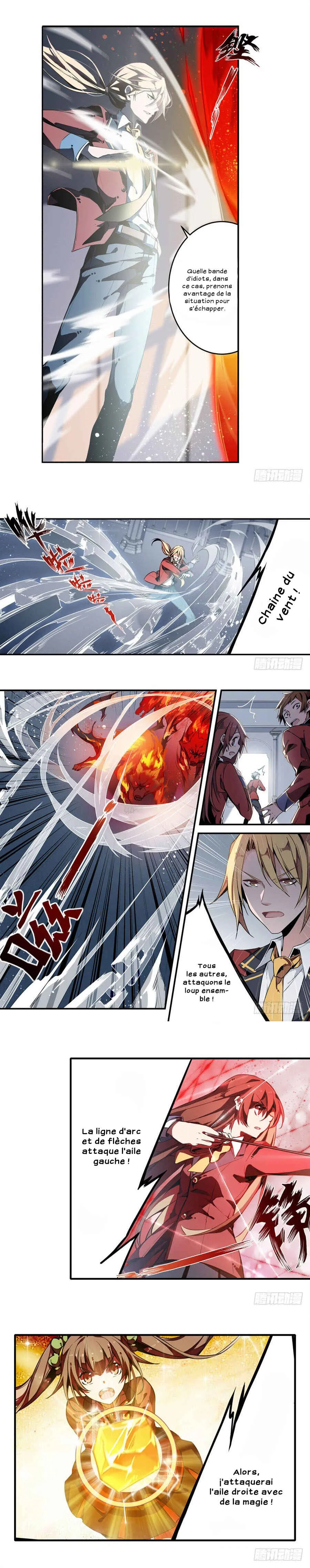 Wuxian Shitu Yu Shier Zhan Ji Chapitre 3 - Page 5