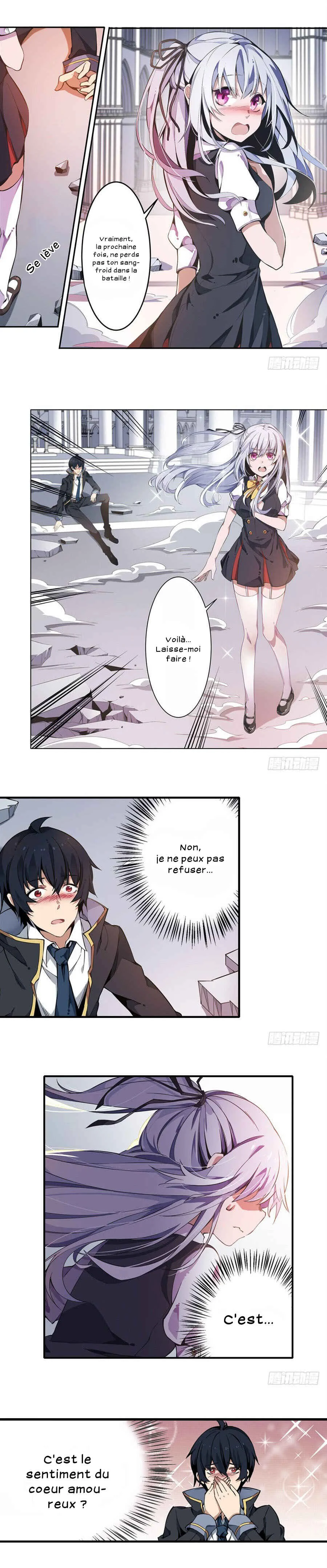 Wuxian Shitu Yu Shier Zhan Ji Chapitre 3 - Page 11