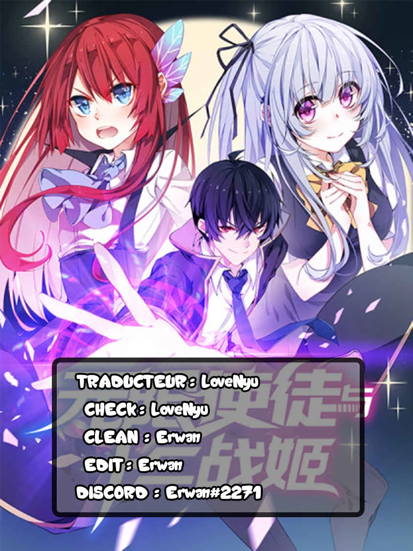 Wuxian Shitu Yu Shier Zhan Ji Chapitre 4 - Page 1