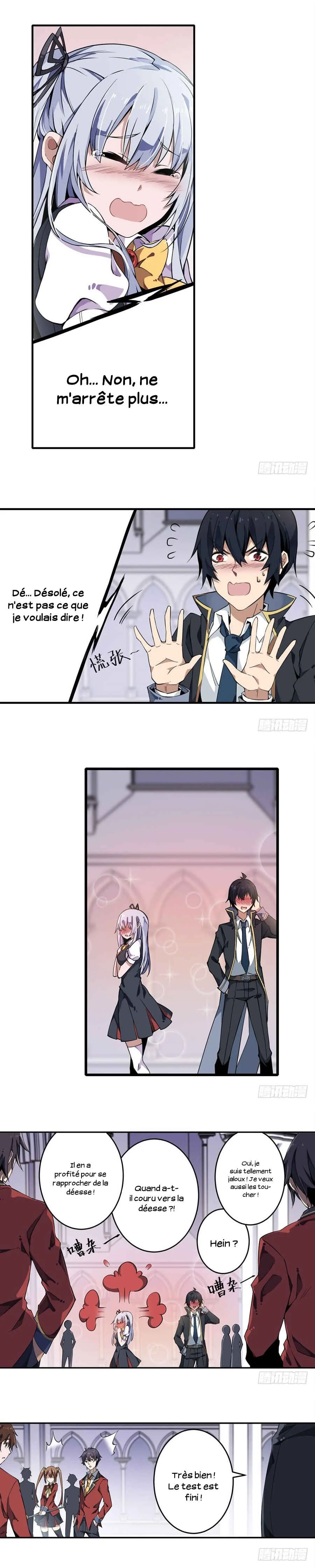 Wuxian Shitu Yu Shier Zhan Ji Chapitre 4 - Page 7
