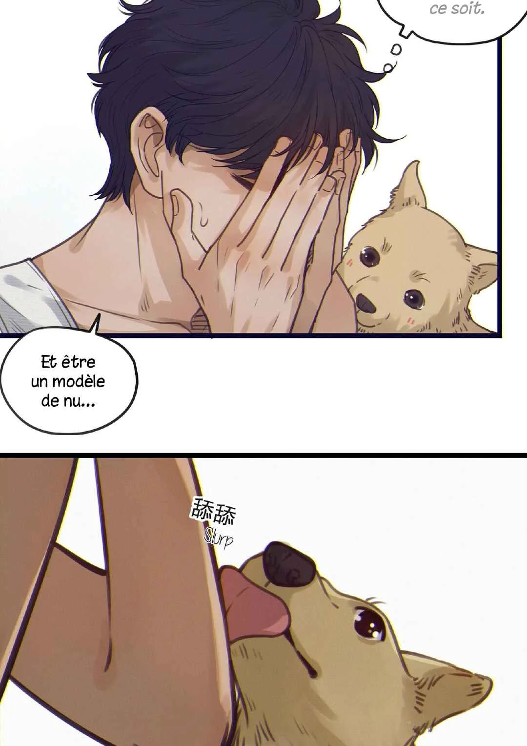Xīngyè Chapitre 2 - Page 24