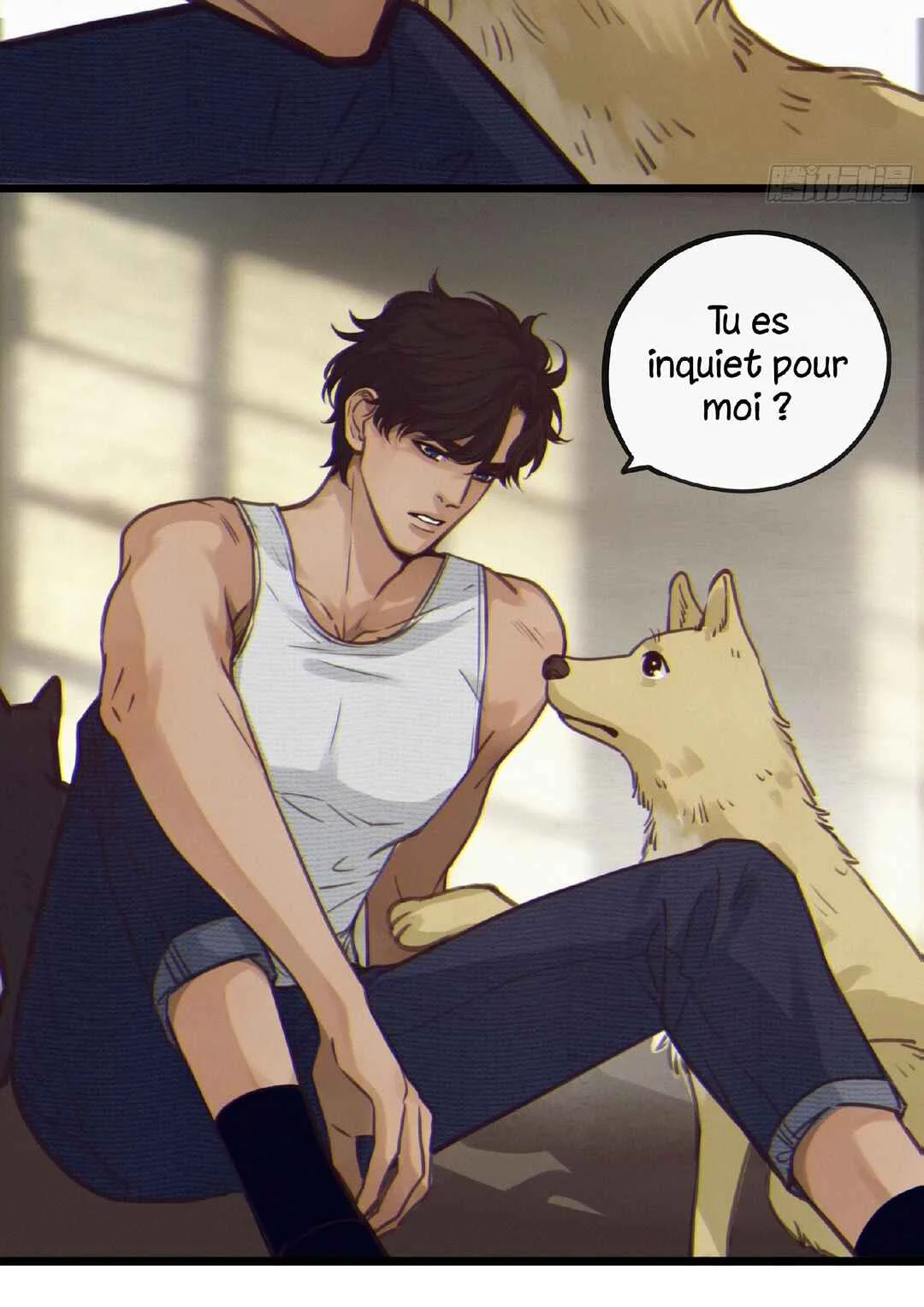 Xīngyè Chapitre 2 - Page 25