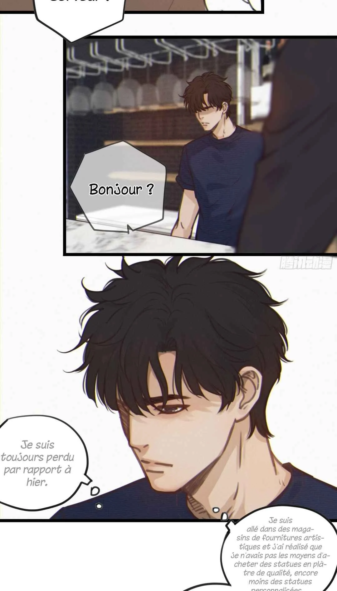 Xīngyè Chapitre 3 - Page 3