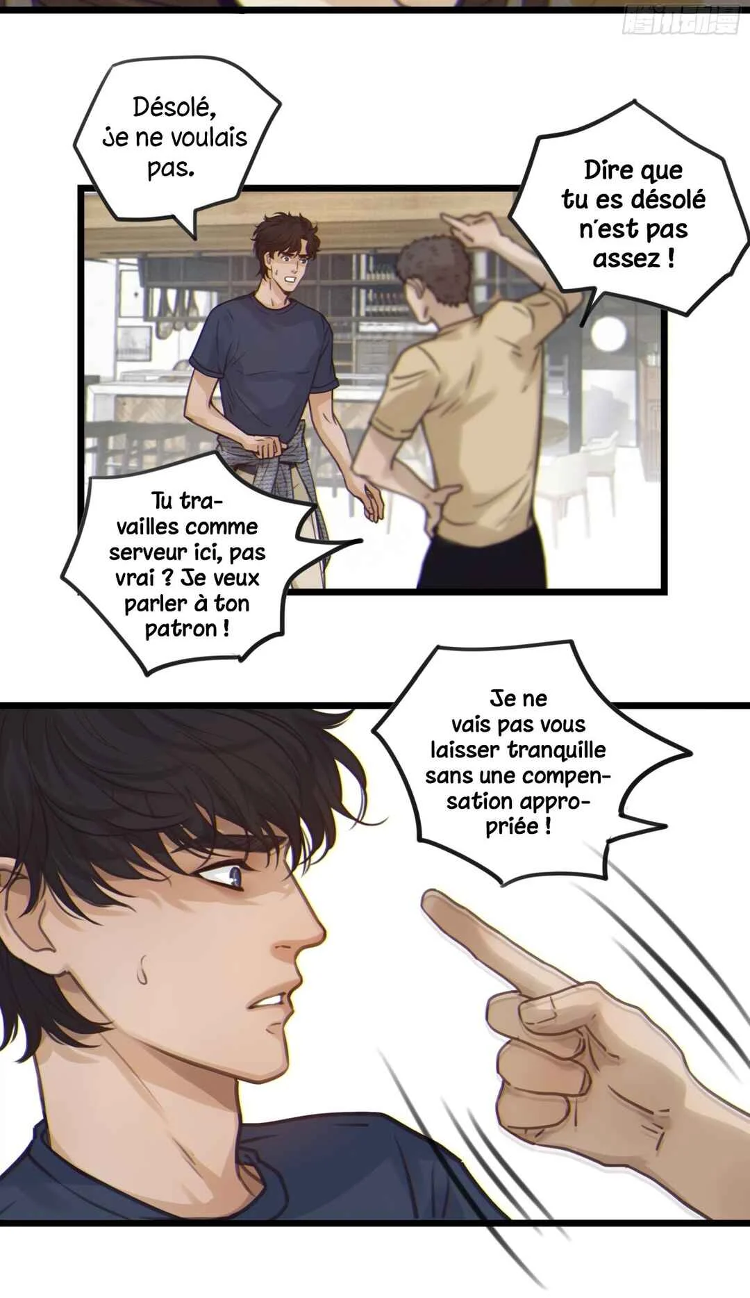 Xīngyè Chapitre 3 - Page 19