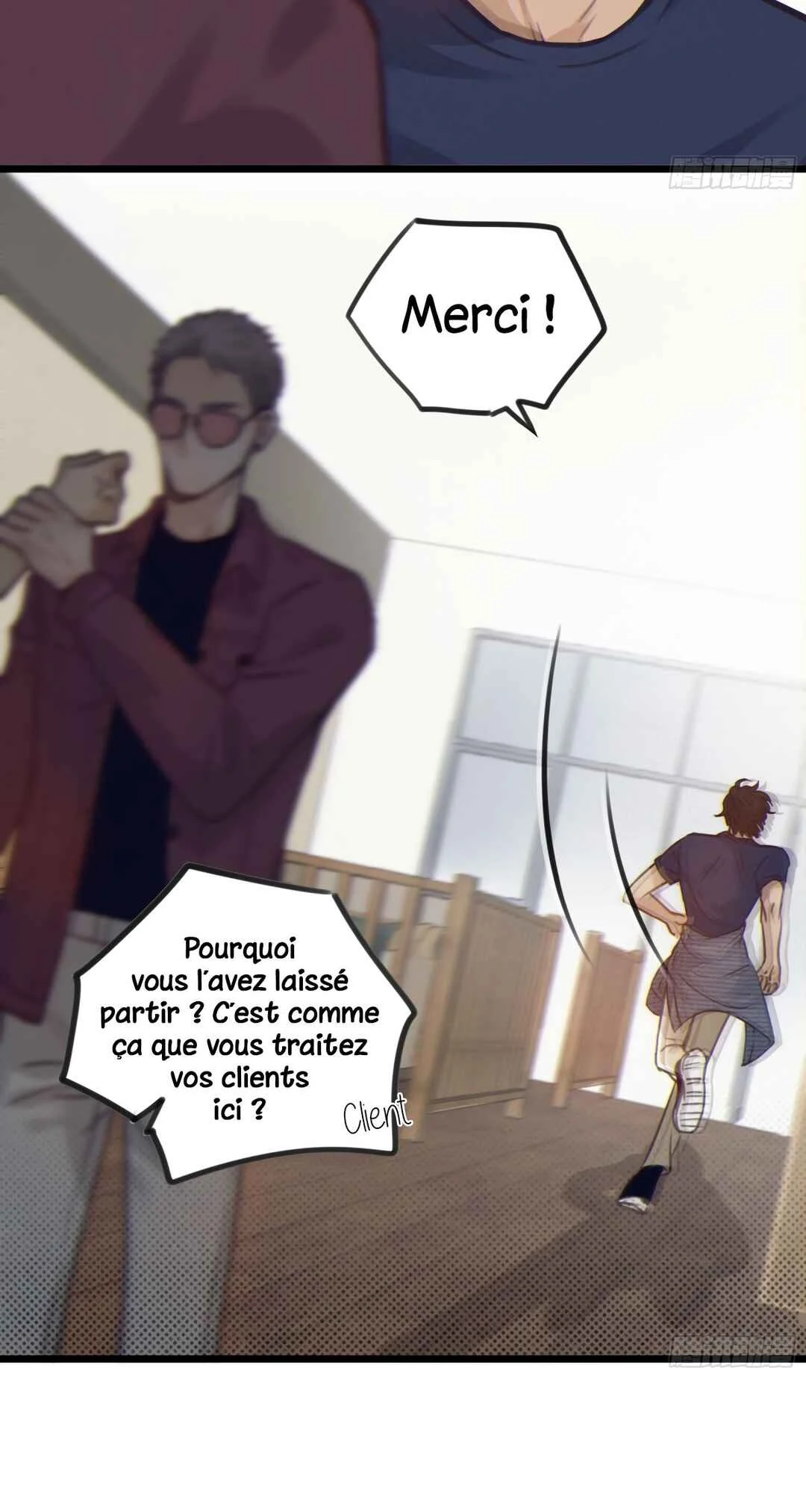 Xīngyè Chapitre 3 - Page 22