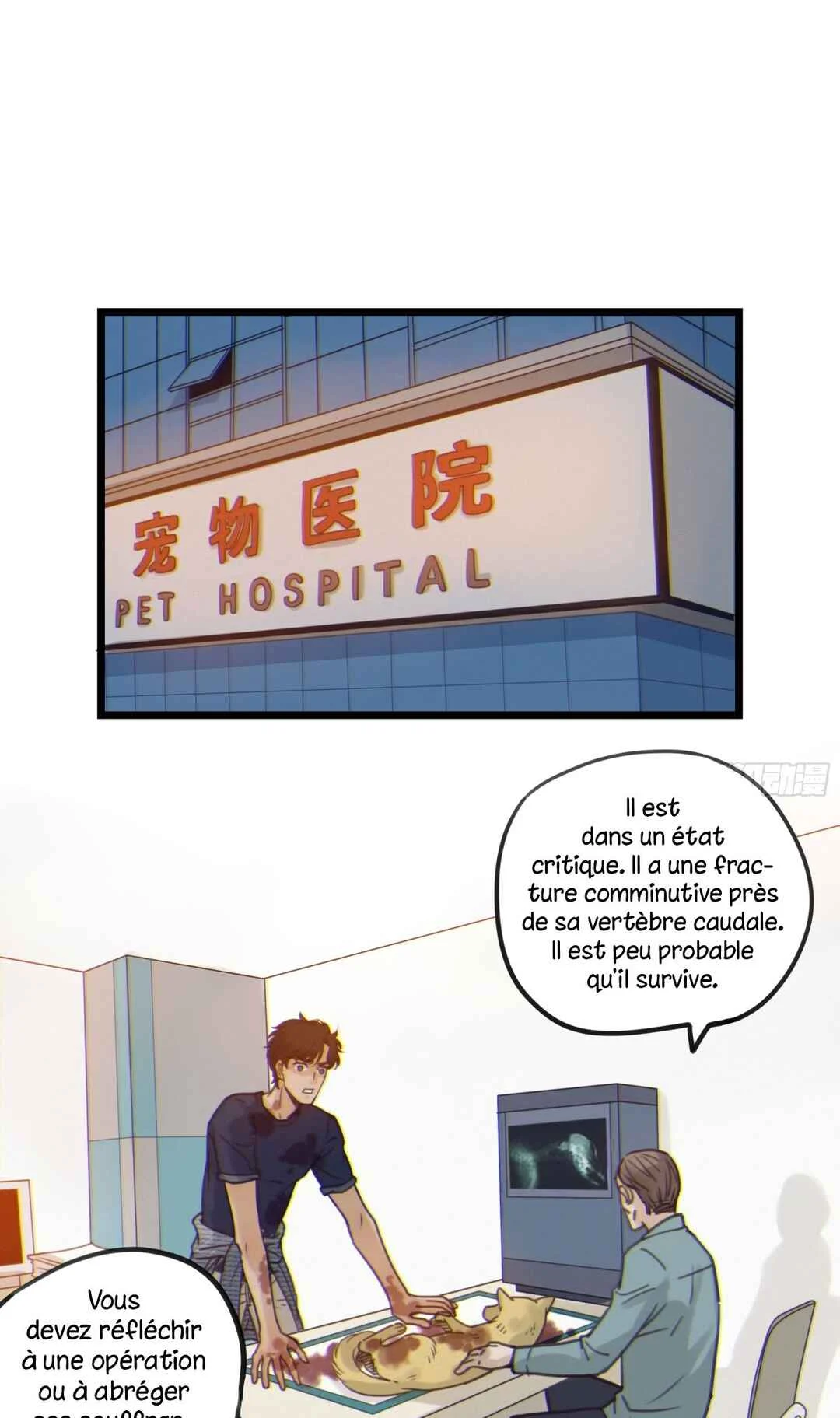 Xīngyè Chapitre 3 - Page 41