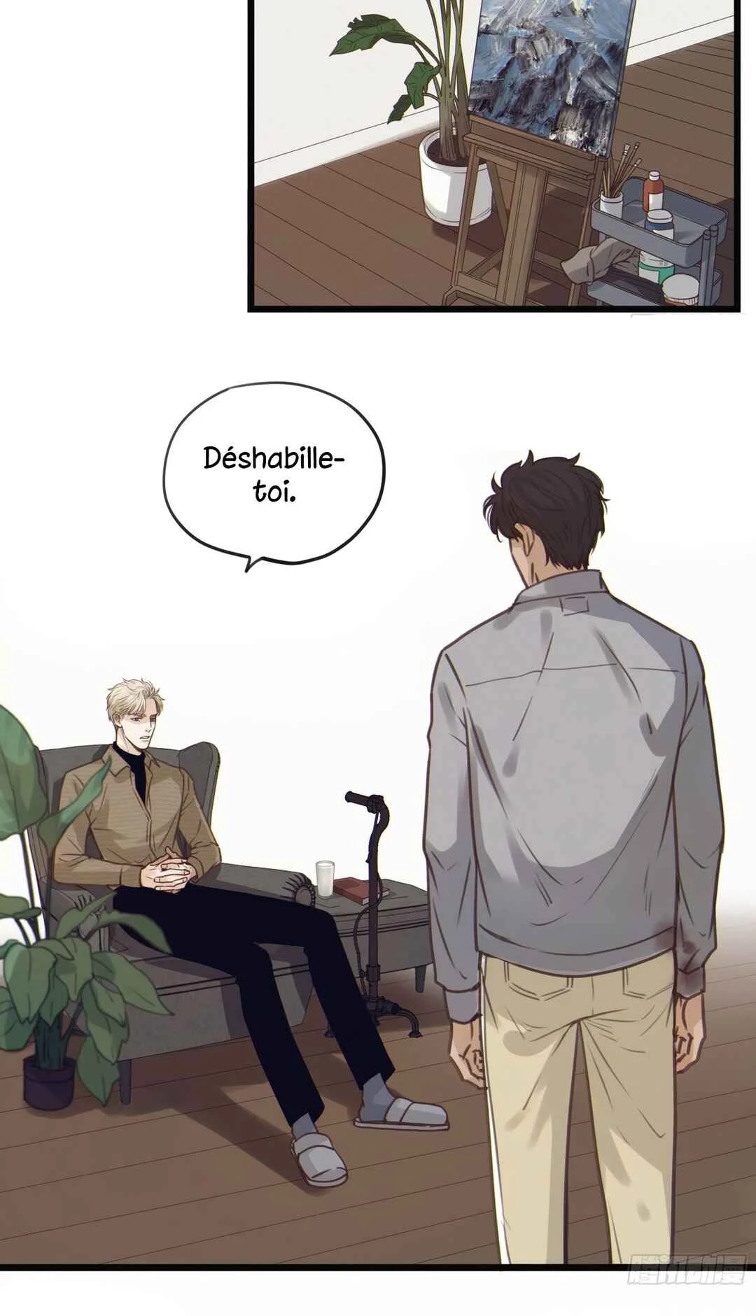 Xīngyè Chapitre 4 - Page 17