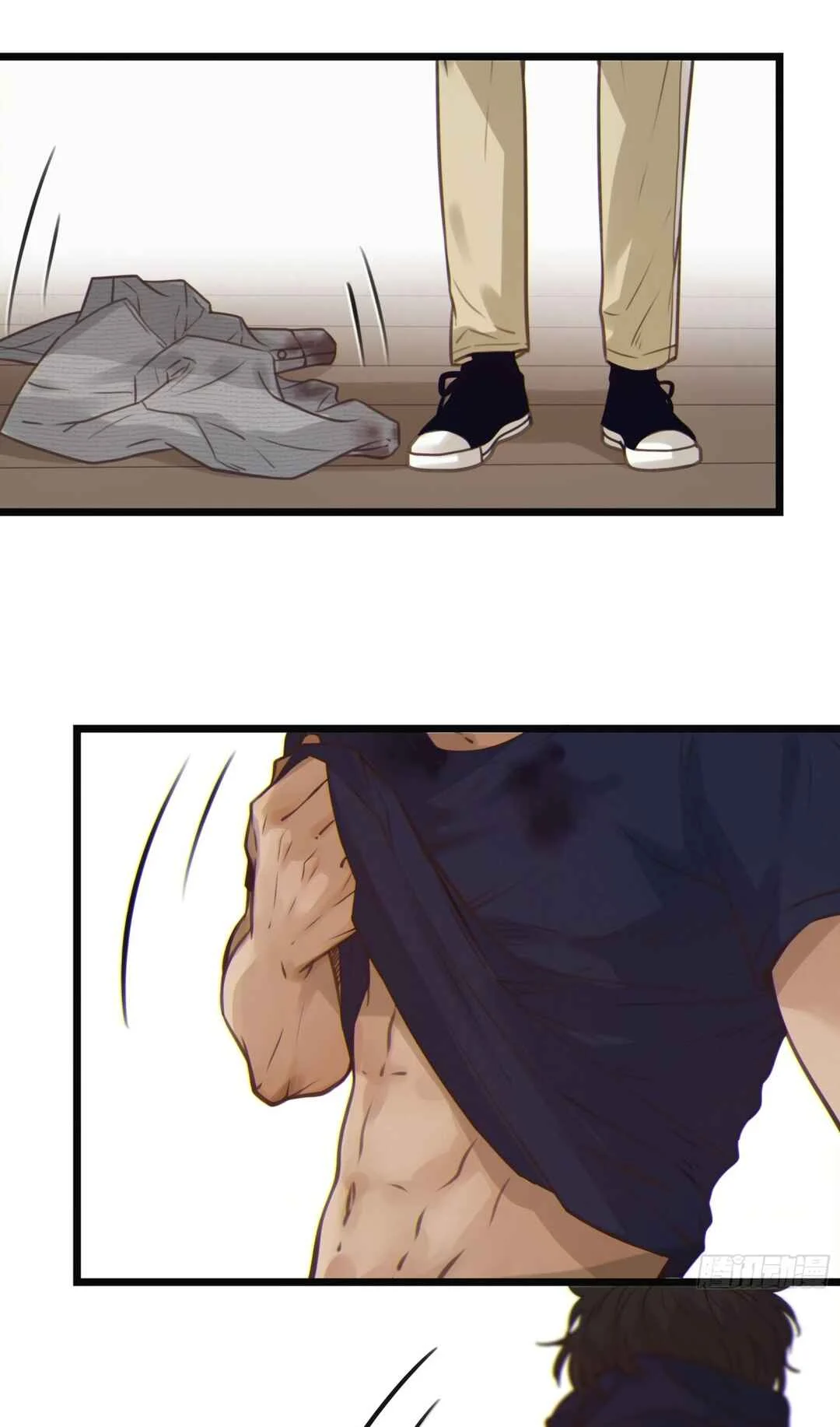 Xīngyè Chapitre 4 - Page 22