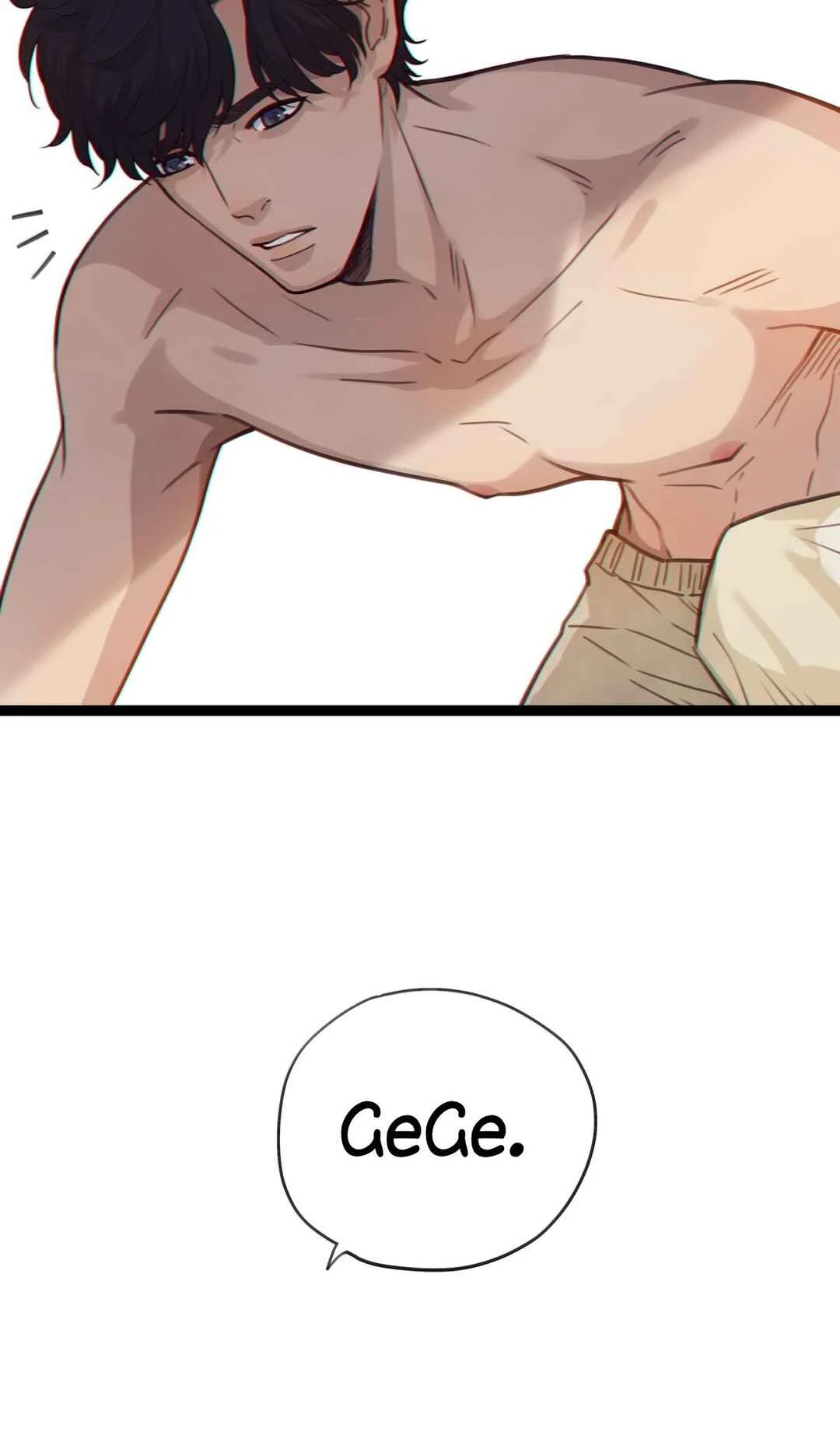 Xīngyè Chapitre 5 - Page 3