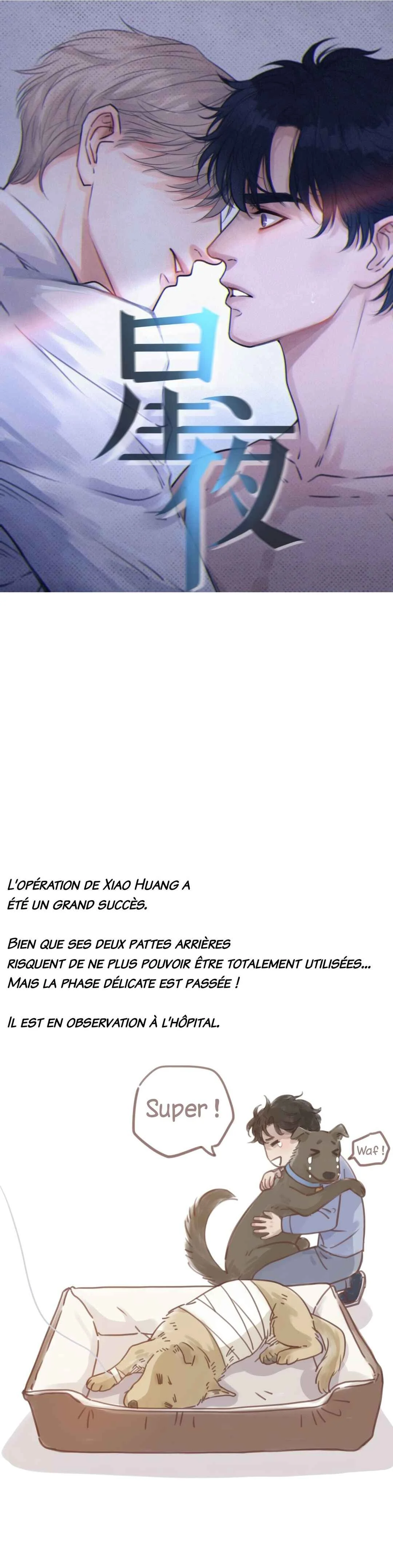 Xīngyè Chapitre 5 - Page 44