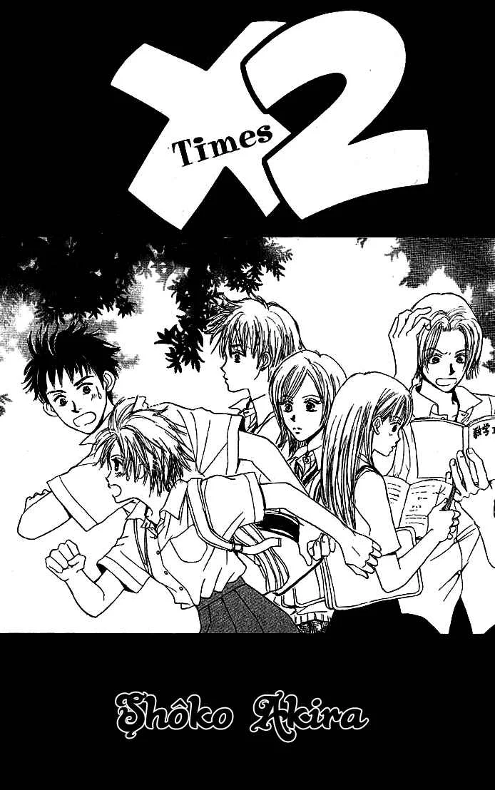 X2 Chapitre 1: L'amour au premier contact - Page 4