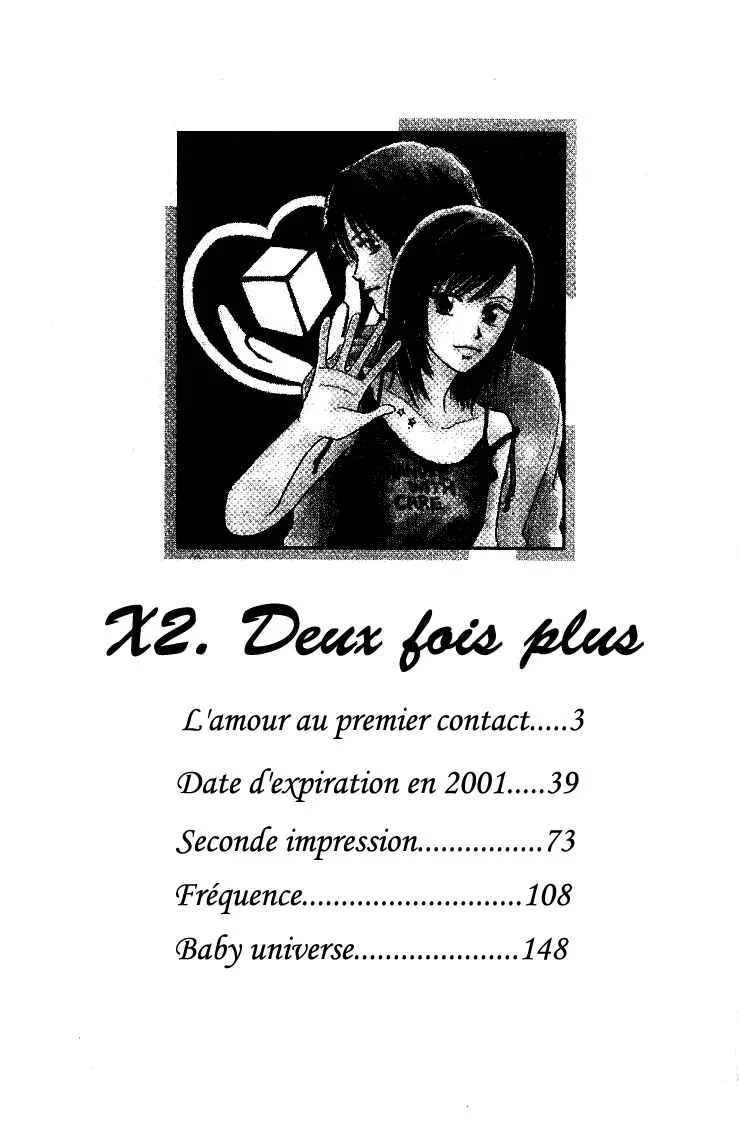 X2 Chapitre 1: L'amour au premier contact - Page 5