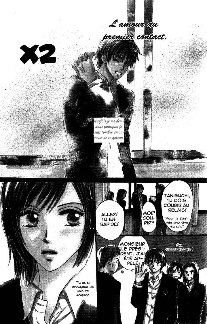 X2 Chapitre 1: L'amour au premier contact - Page 6