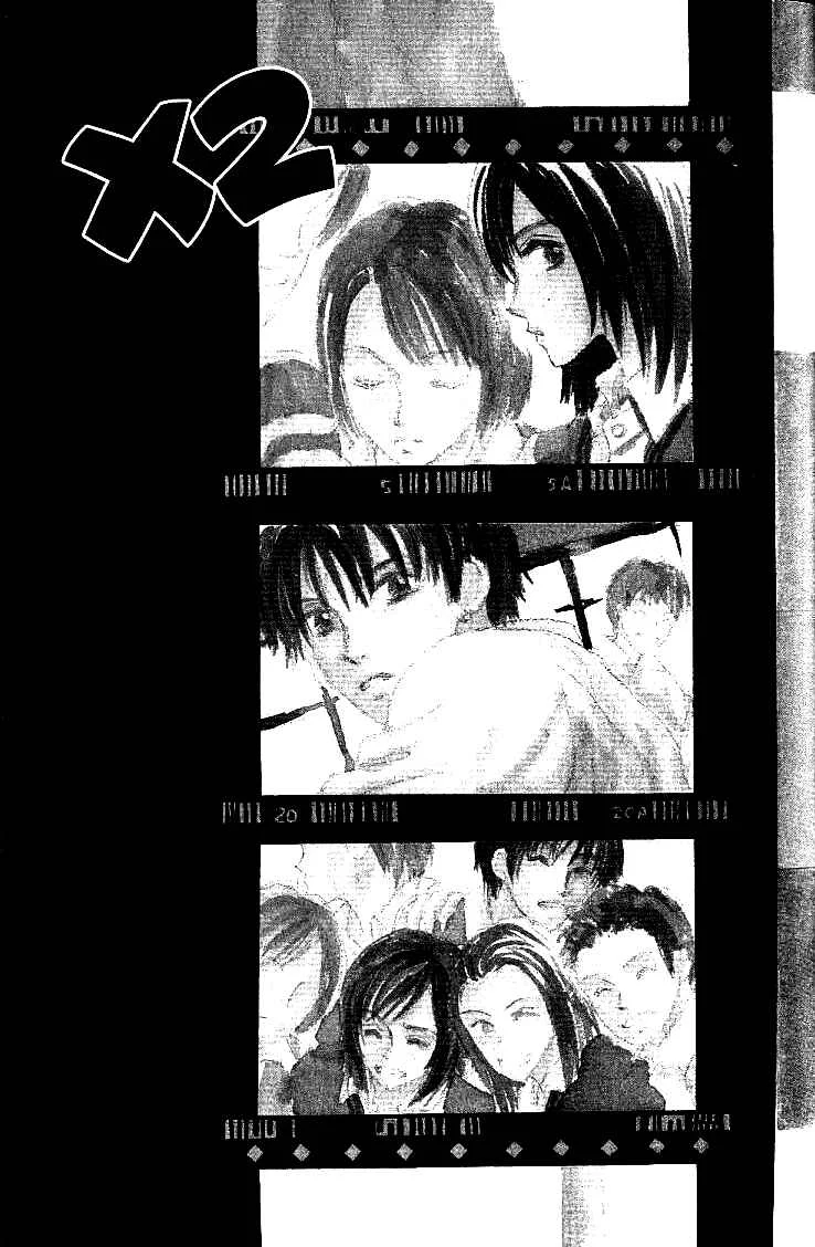 X2 Chapitre 1: L'amour au premier contact - Page 8