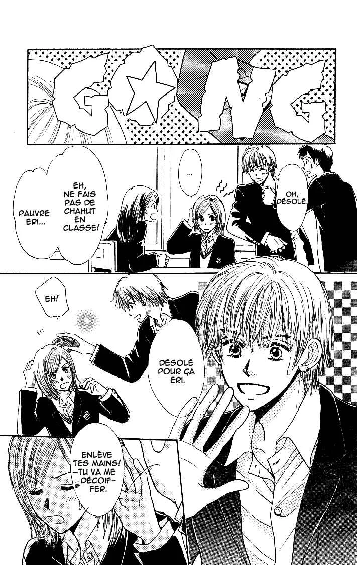 X2 Chapitre 1: L'amour au premier contact - Page 10