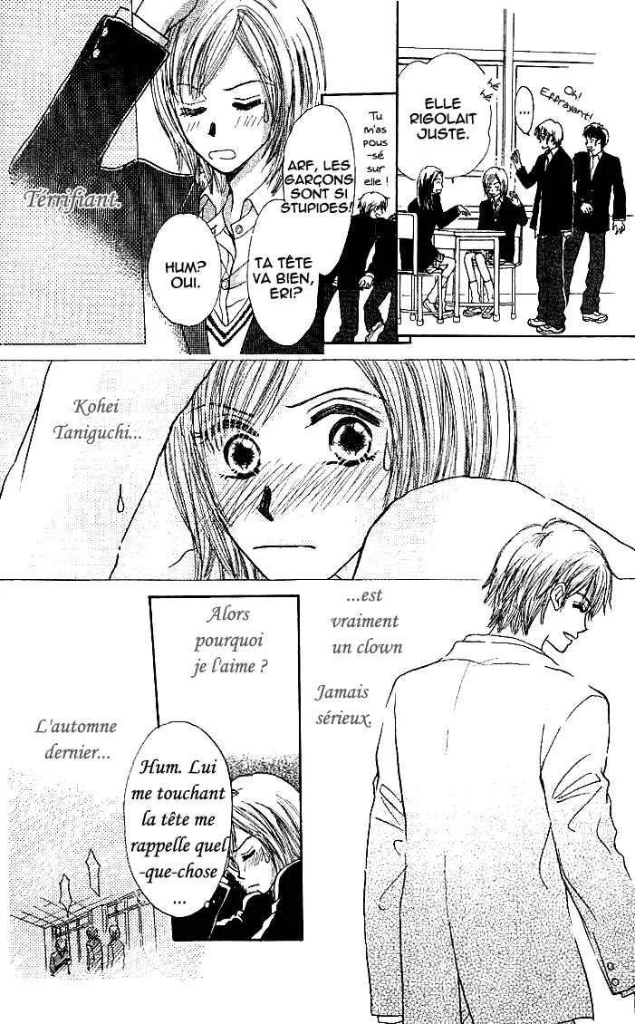 X2 Chapitre 1: L'amour au premier contact - Page 11