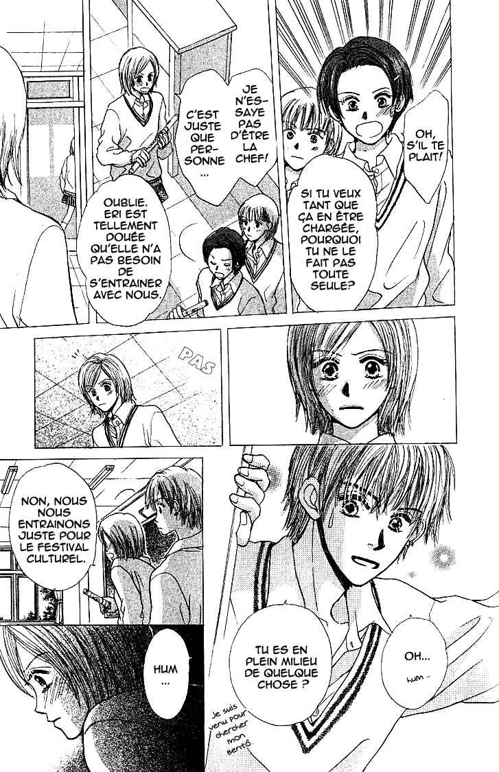 X2 Chapitre 1: L'amour au premier contact - Page 12