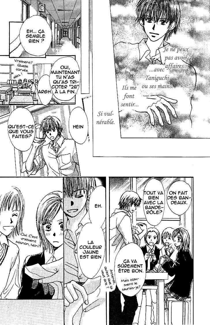 X2 Chapitre 1: L'amour au premier contact - Page 14