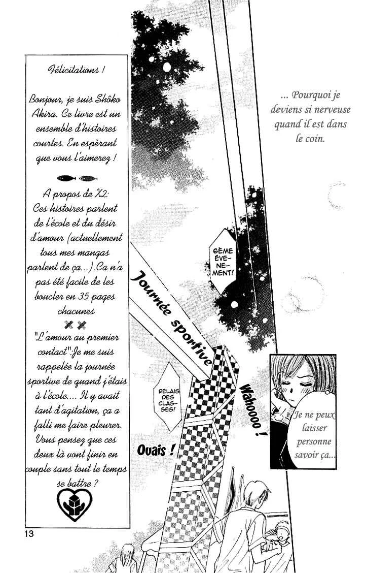 X2 Chapitre 1: L'amour au premier contact - Page 16