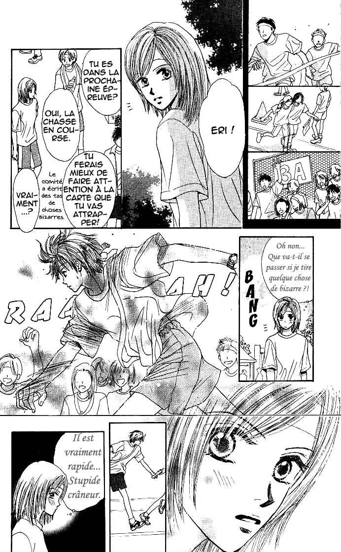 X2 Chapitre 1: L'amour au premier contact - Page 17