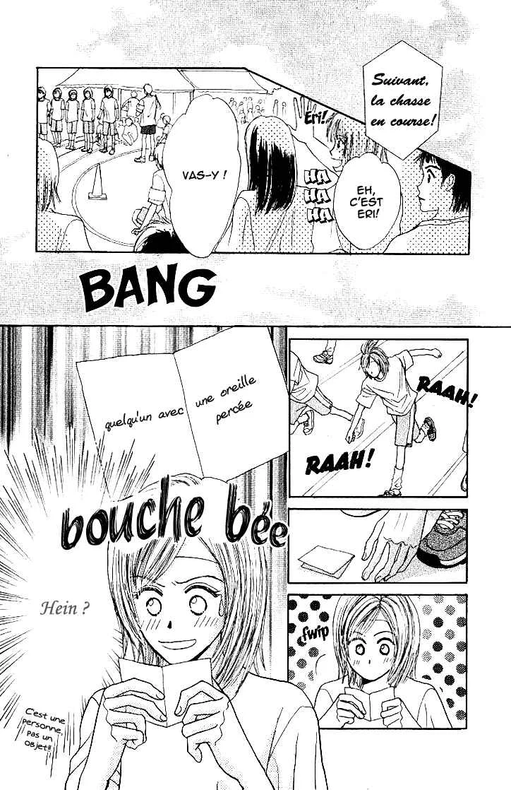 X2 Chapitre 1: L'amour au premier contact - Page 18
