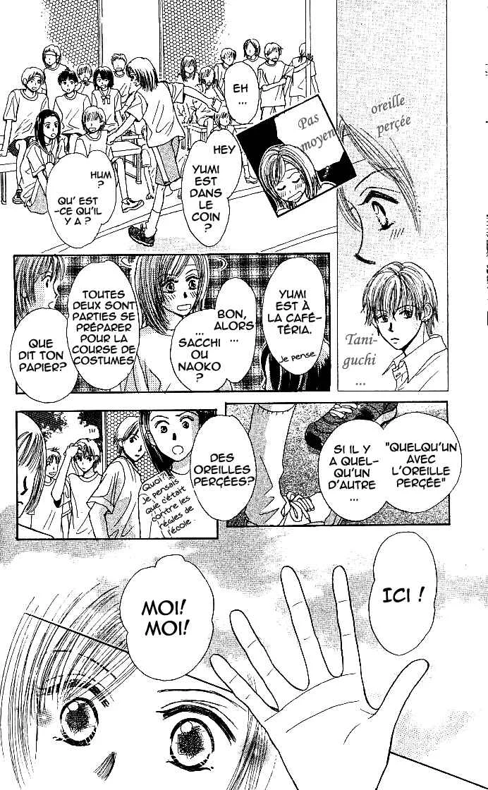 X2 Chapitre 1: L'amour au premier contact - Page 19