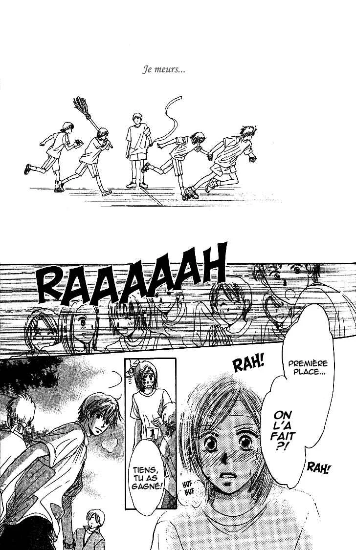 X2 Chapitre 1: L'amour au premier contact - Page 22