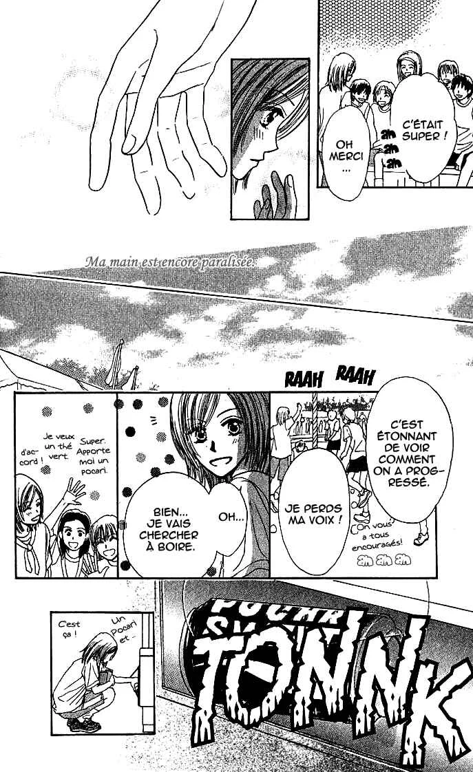 X2 Chapitre 1: L'amour au premier contact - Page 25