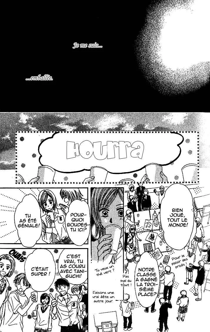 X2 Chapitre 1: L'amour au premier contact - Page 28