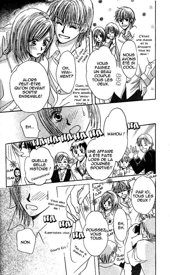 X2 Chapitre 1: L'amour au premier contact - Page 29