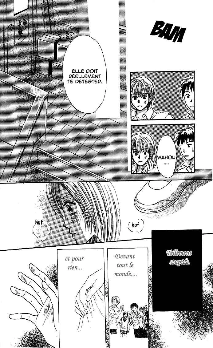 X2 Chapitre 1: L'amour au premier contact - Page 31
