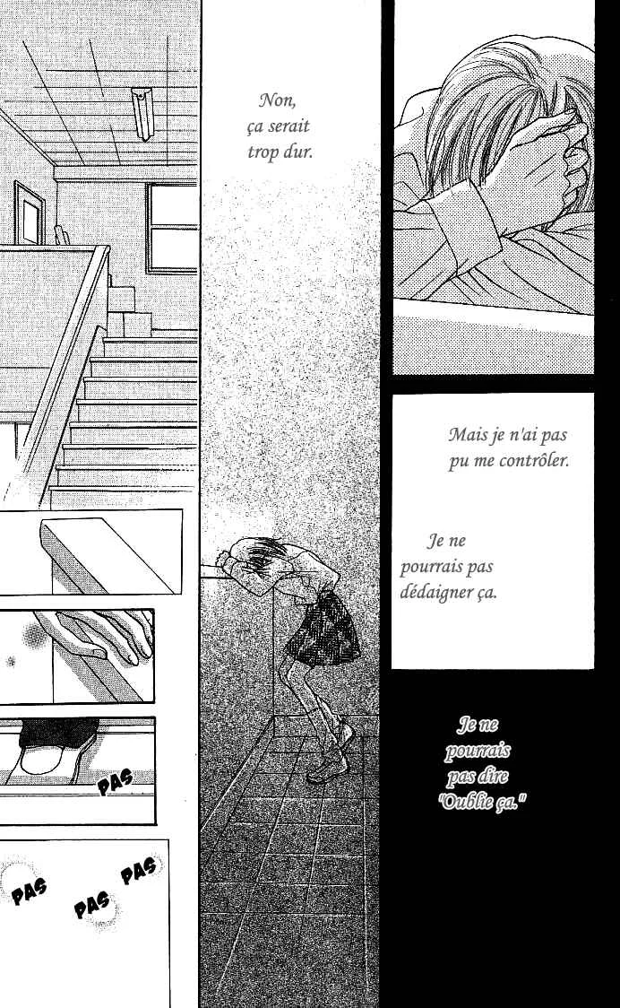 X2 Chapitre 1: L'amour au premier contact - Page 32