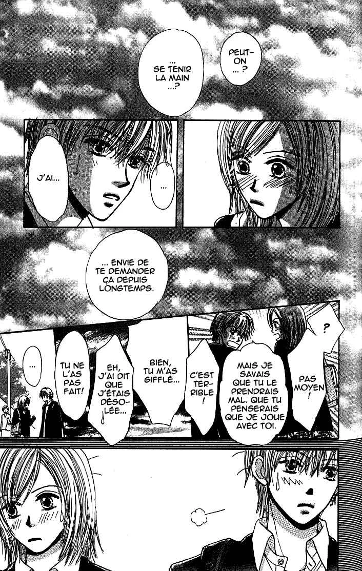 X2 Chapitre 1: L'amour au premier contact - Page 40